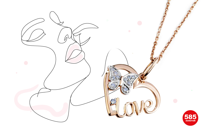 украшения с надписями, украшения с буквами, 585 золотой, ювелирный тренд