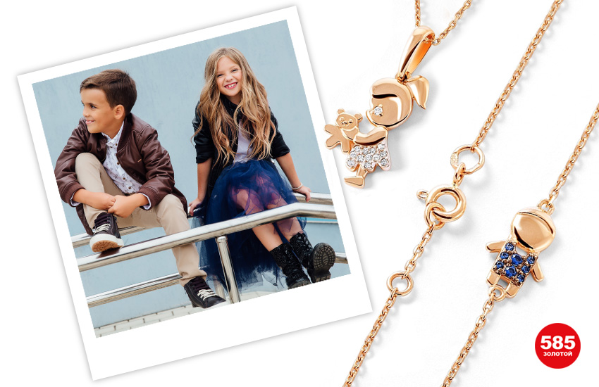 дети, родители, психология детей, детские вопросы, воспитание, детские украшения, украшения для мамы, 585 Золотой