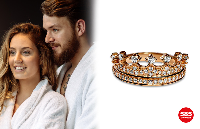 идеальное свидание знаки зодиака 585 золотой ювелирные украшения идеальный подарок для знака зодиака кольцо