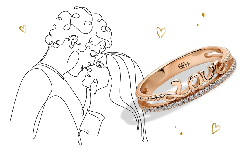 украшения, 14 февраля, подарки, признание в любви, День всех влюбленных, 585 золотой