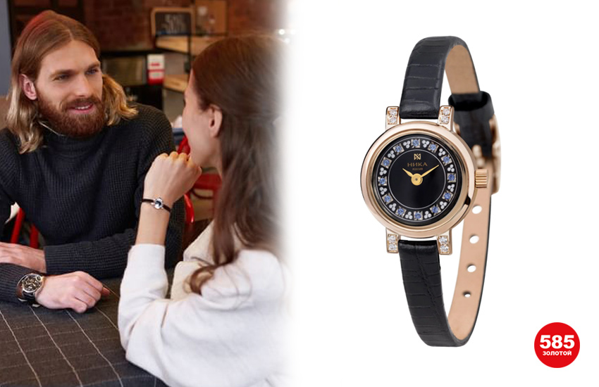 идеальное свидание знаки зодиака 585 золотой ювелирные украшения идеальный подарок для знака зодиака золотые часы