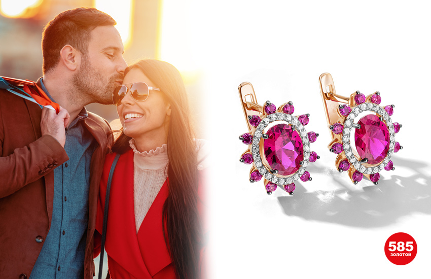 идеальное свидание знаки зодиака 585 золотой ювелирные украшения идеальный подарок для знака зодиака серьги
