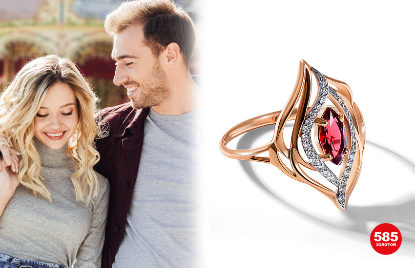 идеальное свидание знаки зодиака 585 золотой ювелирные украшения идеальный подарок для знака зодиака кольцо