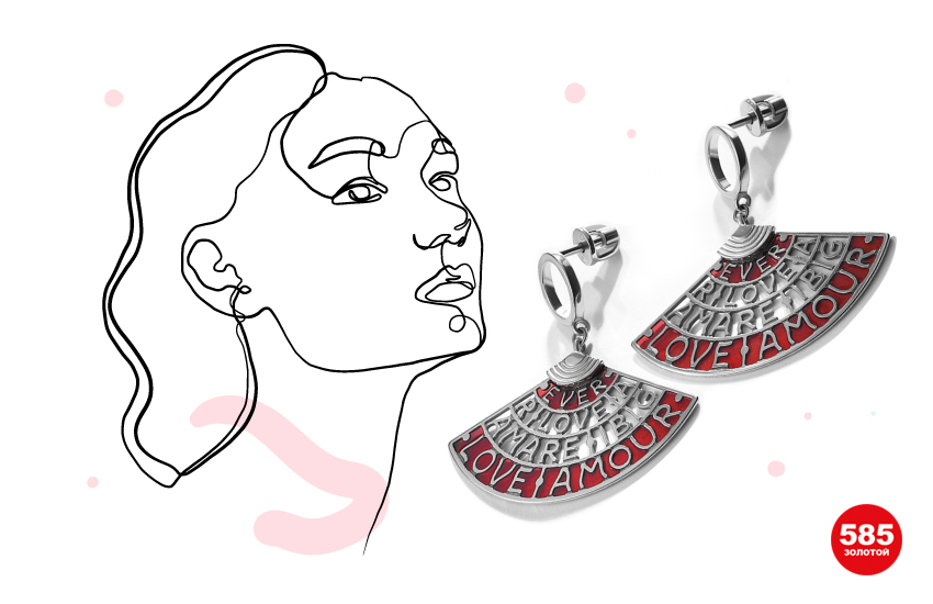 украшения с надписями, украшения с буквами, 585 золотой, ювелирный тренд