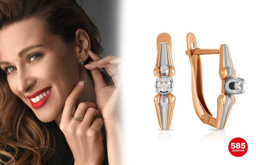 585 золотой, тренды 2022, советы стилиста, украшения, весна 2022, серьги