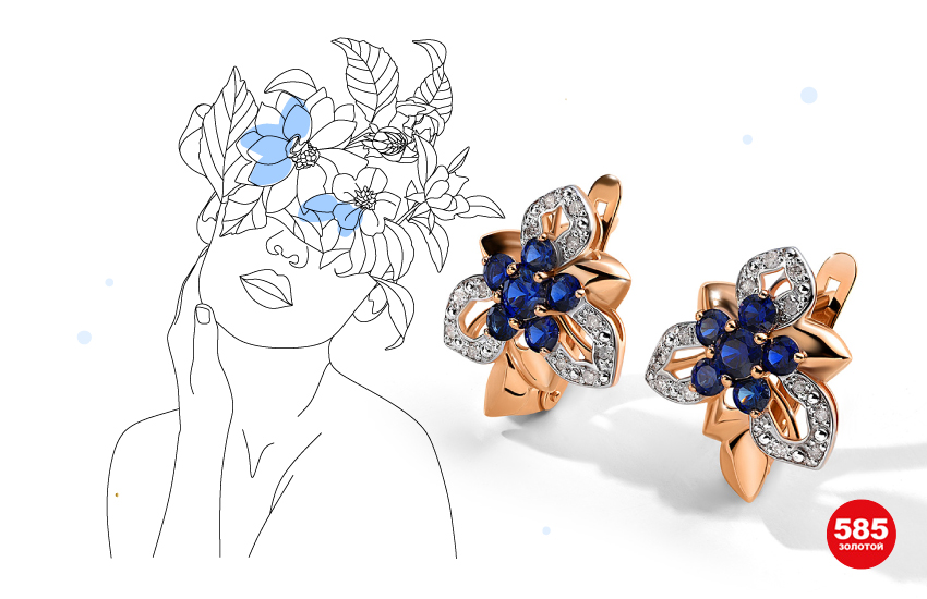 цветочные украшения, цветы, весна, тренды весны, тренд 2022, ювелирный тренд, история украшения, интересные факты об украшениях, история моды, 585 золотой