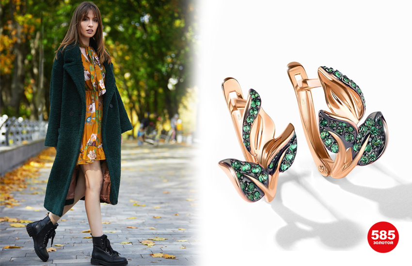 тренды весны 2022, модные принты, советы стилиста, украшения, 585 золотой