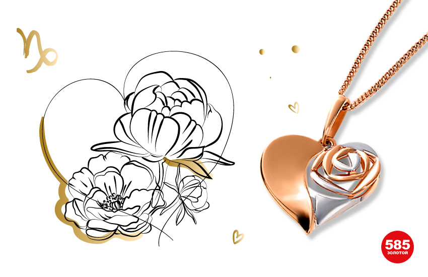 любовный гороскоп, советы астролога, 585 золотой, на март, для всех знаков