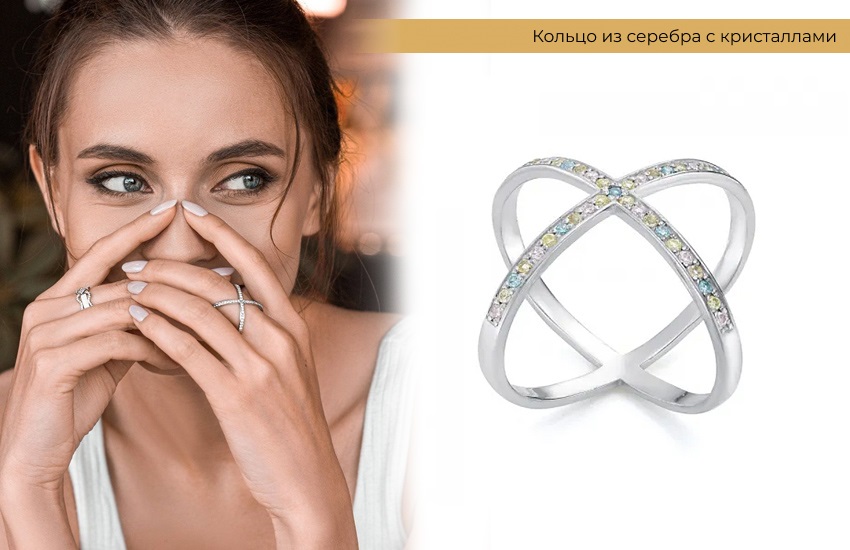 подарки на 8 марта, стильный образ, модное кольцо, кольцо из серебра