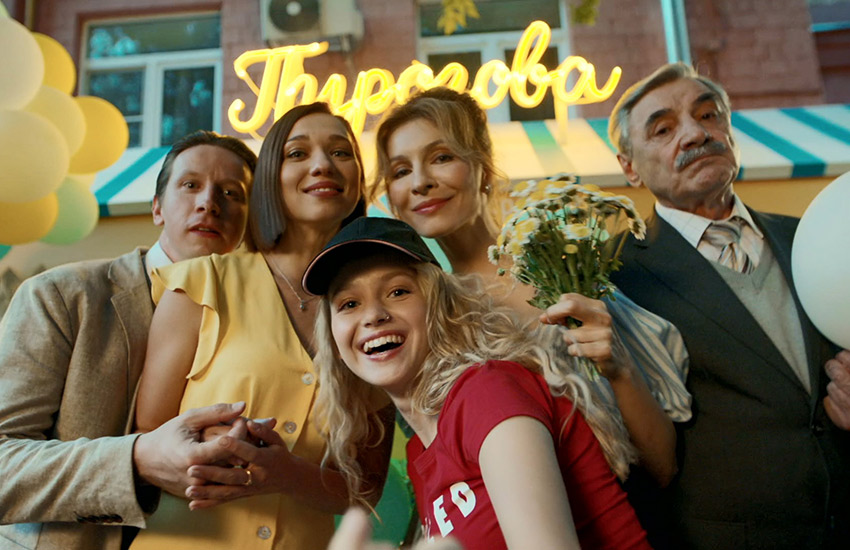 романтичные сериалы, сериалы о любви, 14 февраля, День всех влюбленных, романтика, что посмотреть, ИП Пирогова