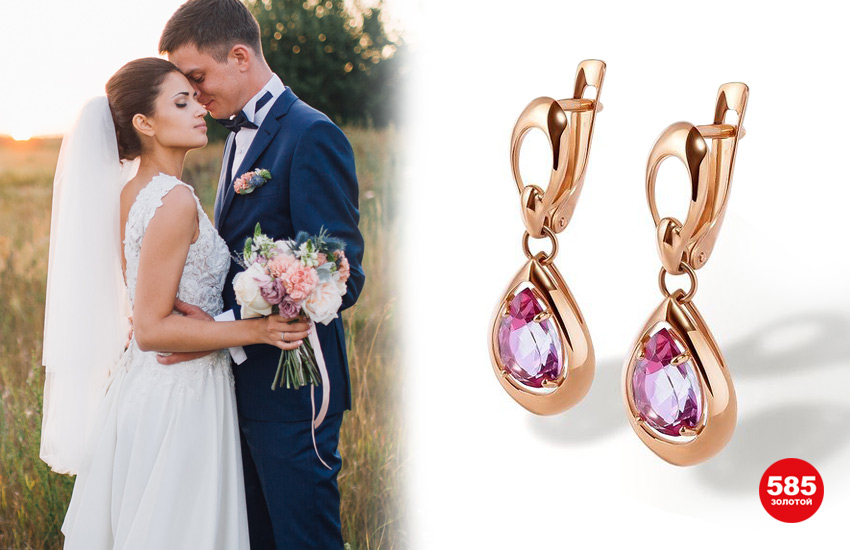 585 золотой ювелирные украшения свадьба серьги 