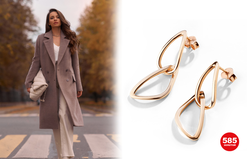 585 золотой, тренды 2022, советы стилиста, украшения, весна 2022, серьги