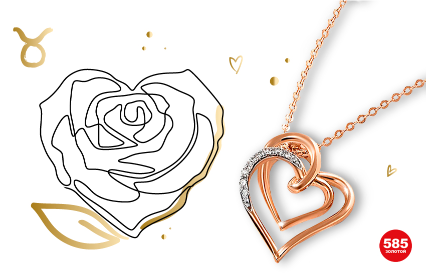 любовный гороскоп, советы астролога, 585 золотой, на март, для всех знаков