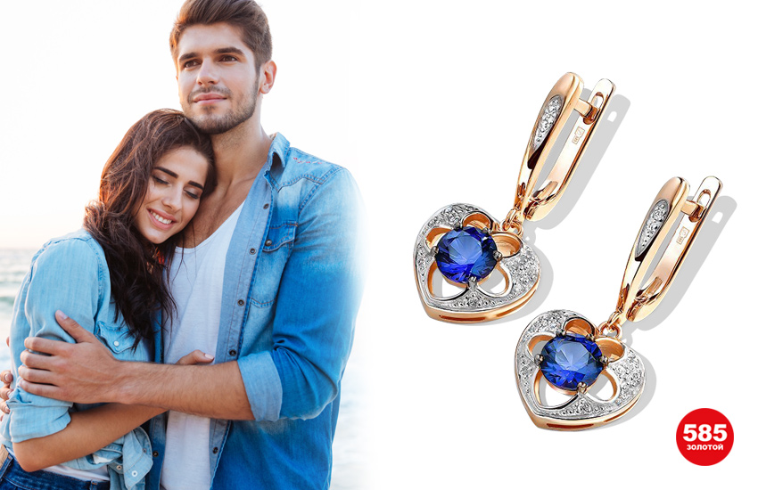 драгоценные камни, талисманы, амулеты, корунд, украшения, 585 золотой, сапфир, рубин, оберег, магия камней