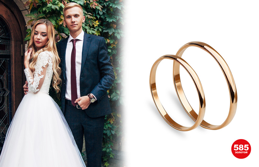 585 золотой ювелирные украшения свадьба кольца