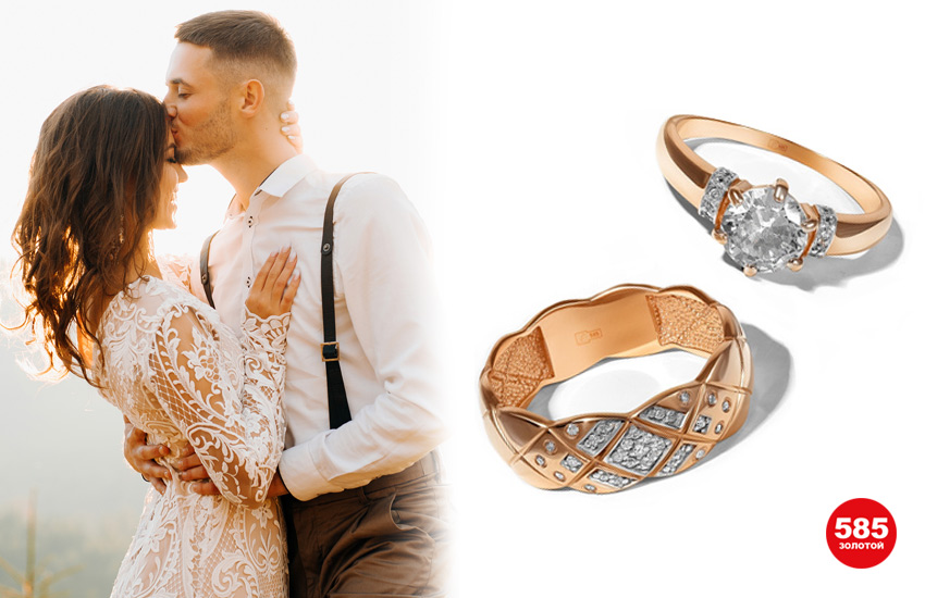585 золотой ювелирные украшения свадьба кольца