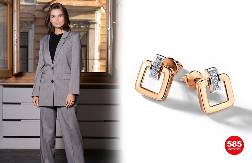 585 золотой, тренды 2022, советы стилиста, украшения, весна 2022, серьги