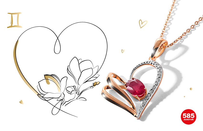 любовный гороскоп, советы астролога, 585 золотой, на март, для всех знаков