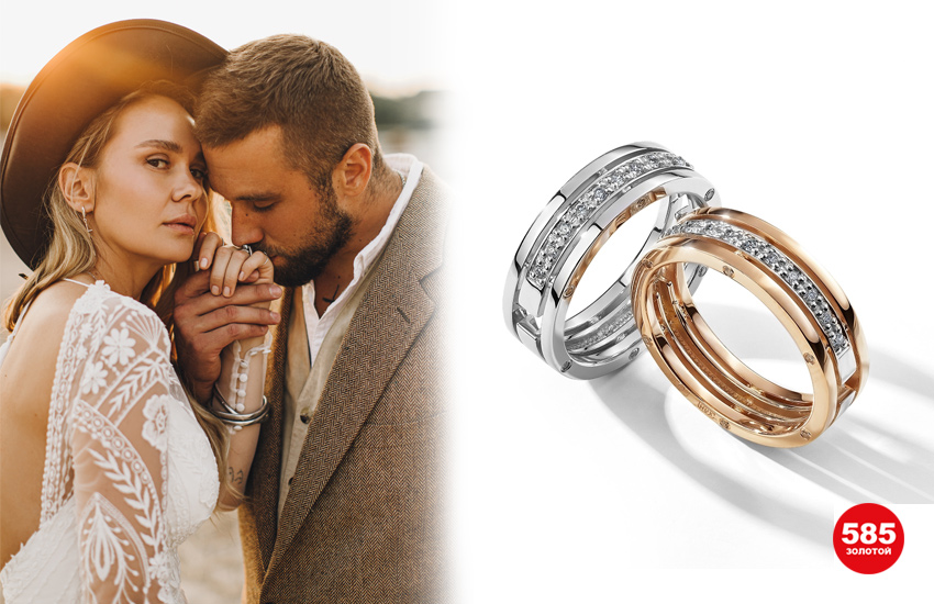 585 золотой ювелирные украшения свадьба обручальные кольца необычные кольца 