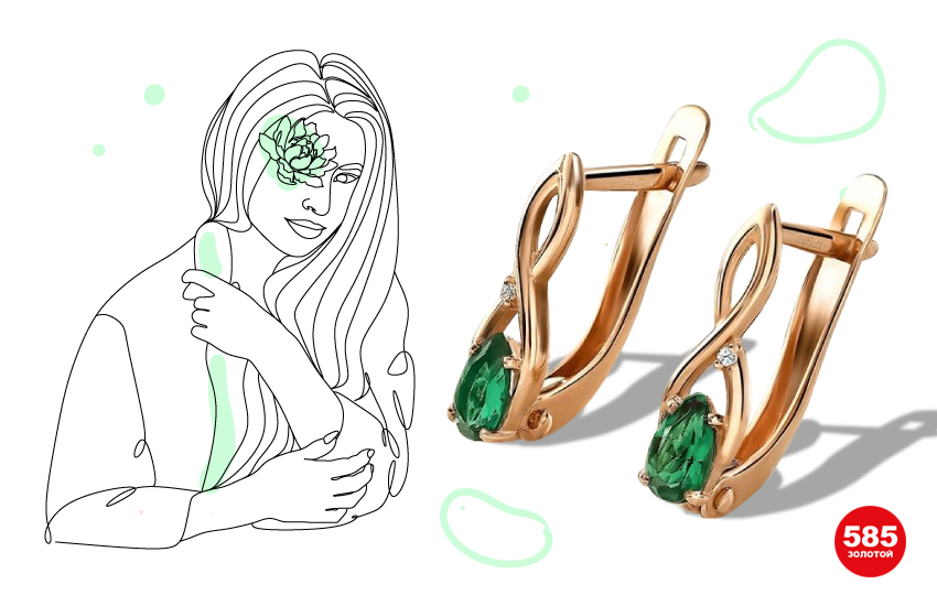 585 золотой ювелирные украшения изумруд бриллианты золото серьги
