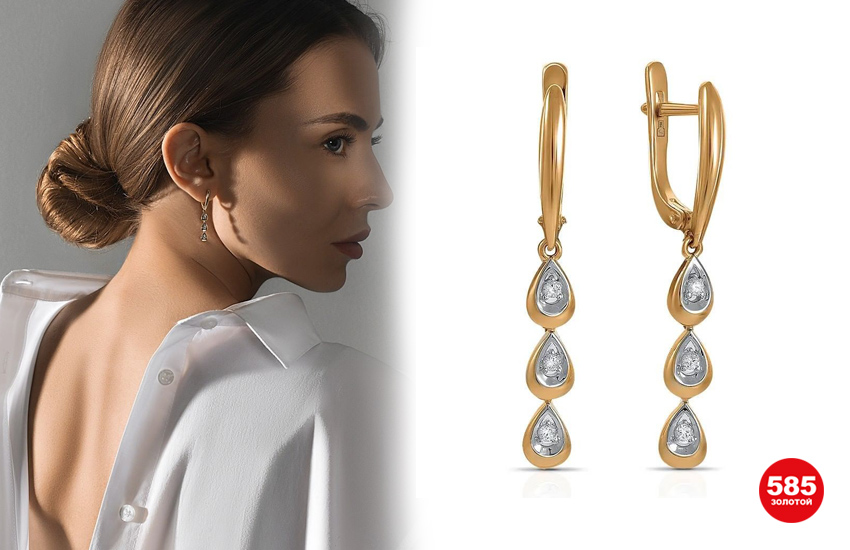 свидание, как одеться на свидание, украшения, 585 золотой, романтика, романтичный стиль