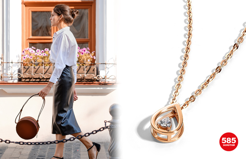 585 золотой, тренды 2022, советы стилиста, украшения, весна 2022, кулон, подвеска
