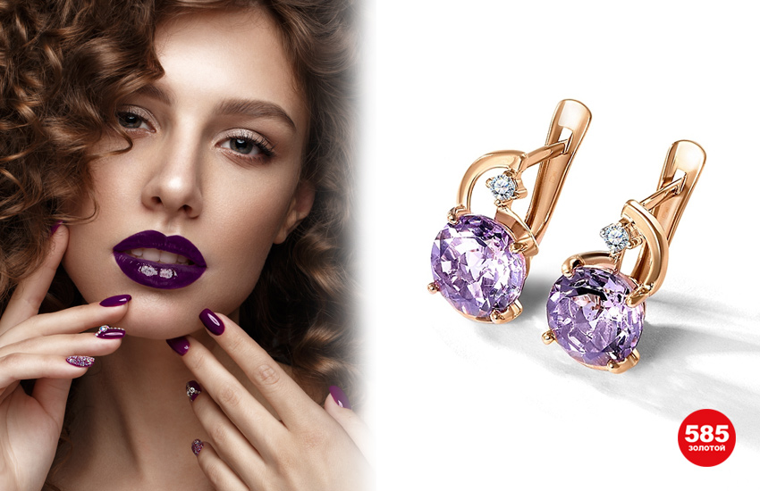 яркий макияж, яркая помада, весна 2022, бьюти-тренды, красота, советы визажиста, 585 золотой, серьги