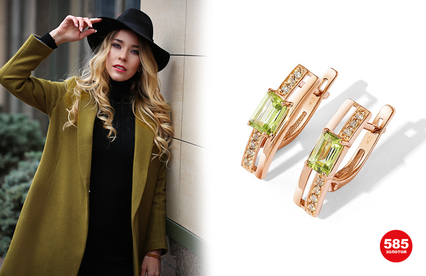 цвета в одежде, как сочетать цвета, базовый гардероб, советы стилиста, 585 золотой