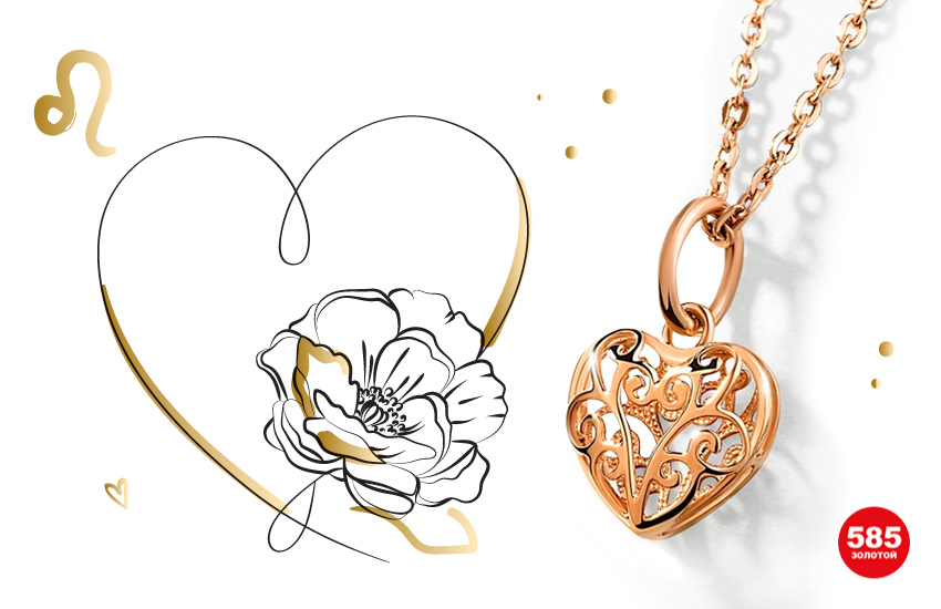 любовный гороскоп, советы астролога, 585 золотой, на март, для всех знаков