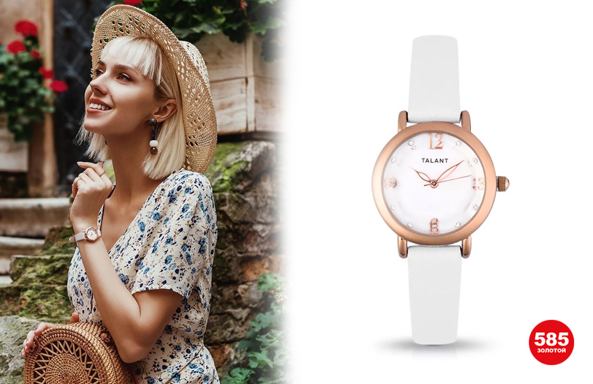 часы, что модель часов говорит о тебе, модные часы, аксессуары, 585 золотой, 585 time