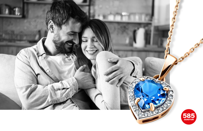 переводчик с мужского на женский, мужской взгляд, мужская психология, отношения, советы, подвеска сердечко, романтика, 585 золотой