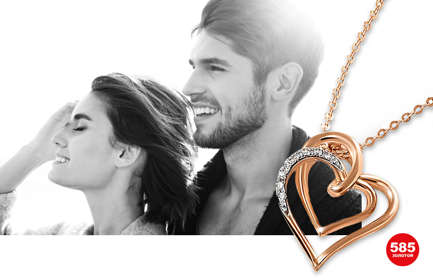 переводчик с мужского на женский, мужской взгляд, мужская психология, отношения, советы, подвеска сердечко, романтика, 585 золотой