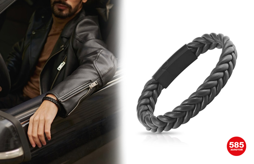 585 золотой ювелирные украшения аксессуары для мужчин ювелирные изделия для мужчин украшения для сильного пола кожаный браслет