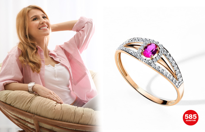 драгоценные камни, талисманы, амулеты, корунд, украшения, 585 золотой, сапфир, рубин, оберег, магия камней