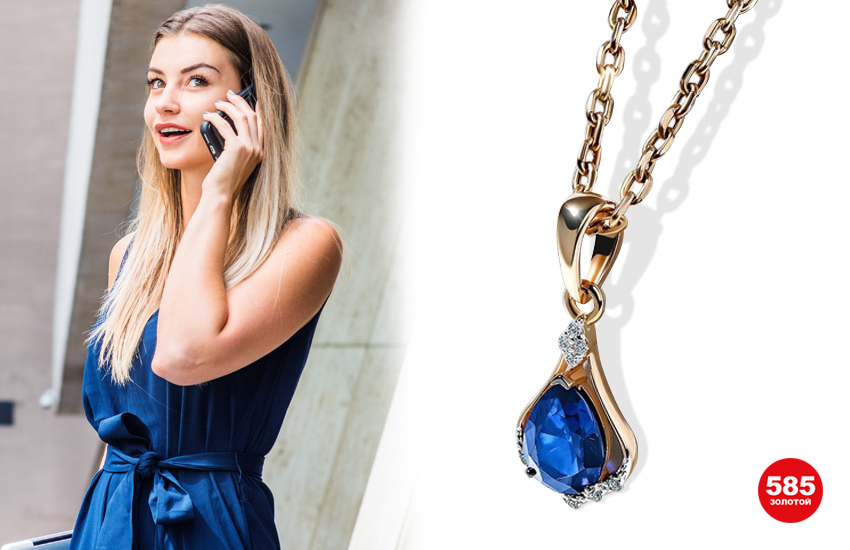 драгоценные камни, талисманы, амулеты, корунд, украшения, 585 золотой, сапфир, рубин, оберег, магия камней