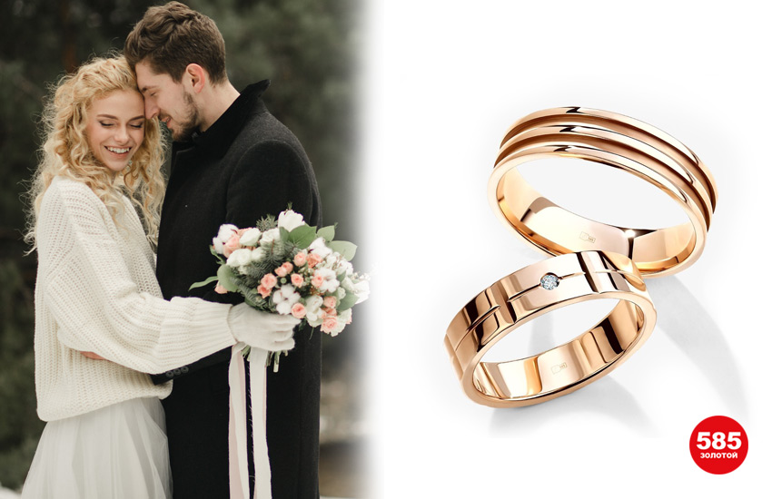 585 золотой ювелирные украшения свадьба кольца