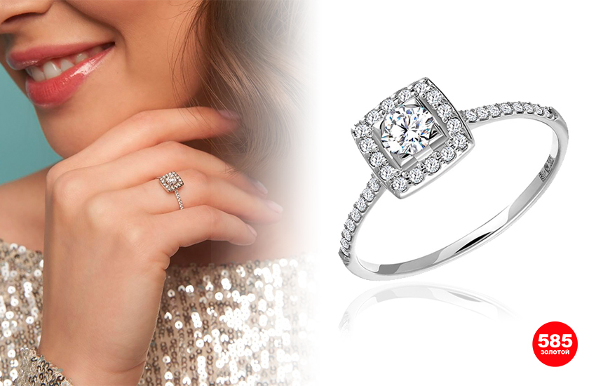 585 золотой ювелирные украшения аксессуары кольцо гало бриллианты