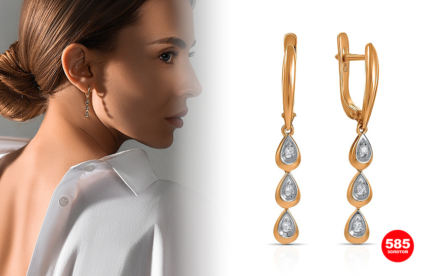 585 золотой ювелирные украшения аксессуары длинные серьги бриллианты
