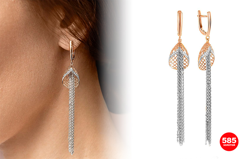 585 золотой ювелирные украшения аксессуары серьги с бахромой