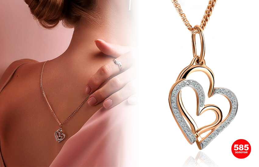 585 золотой ювелирные украшения аксессуары подвеска сердца