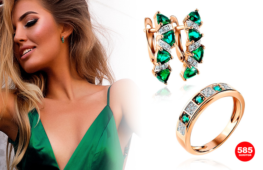 585 золотой ювелирные украшения аксессуары серьги изумруд кольцо