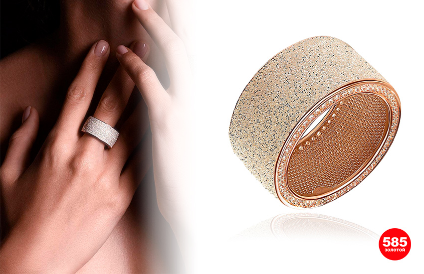 585 золотой ювелирные украшения аксессуары кольцо глиттер