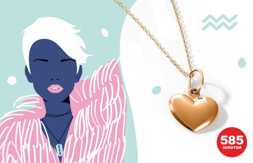 любовный гороскоп май предсказания знаки зодиака 585 золотой ювелирные изделия подвеска