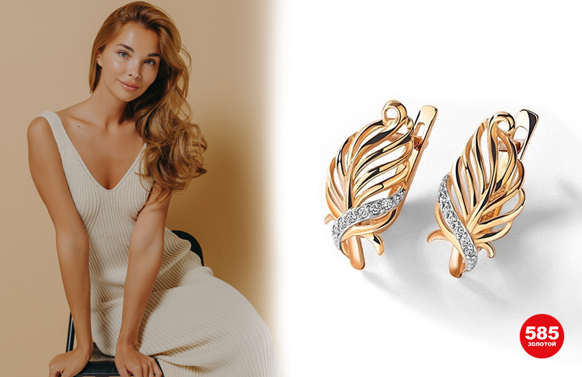 платье, тренд весна лето 2022, советы стилиста, женственность, 585 золотой