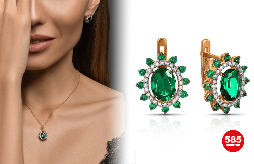 украшения которые будут расти в цене, вклад в будущее, инвестиции, 585 золотой