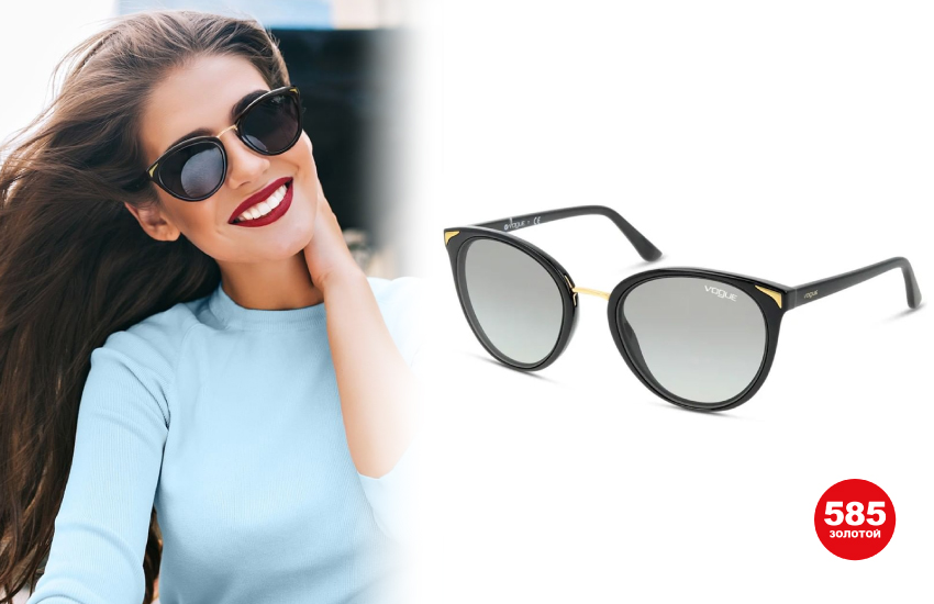 солнечные очки, бренды, 585 золотой, подборка, тренды 2022, тренды весна-лето, аксессуары