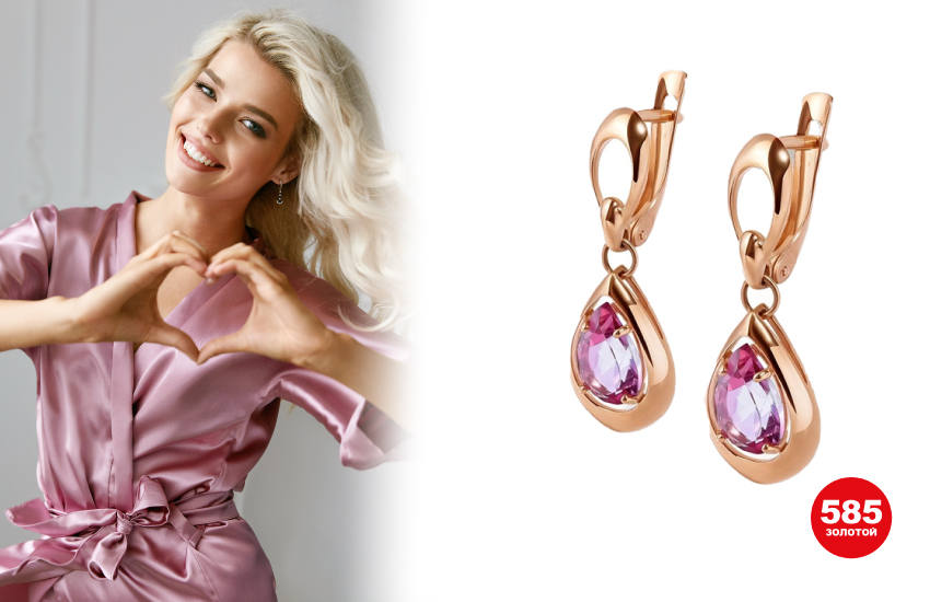 розовый топаз, украшения 585 золотой, тренды 2022, весенние тренды, весна-лето 2022, аксессуары, драгоценные камни