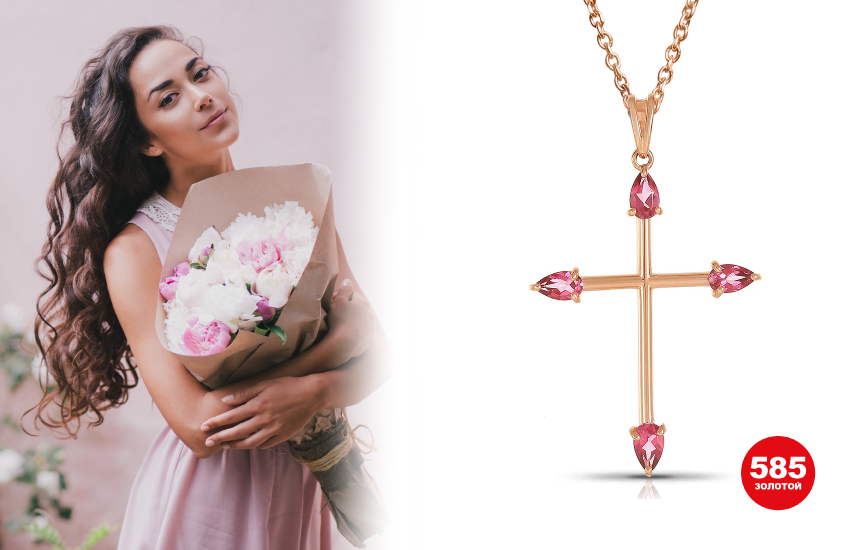 розовый топаз, украшения 585 золотой, тренды 2022, весенние тренды, весна-лето 2022, аксессуары, драгоценные камни