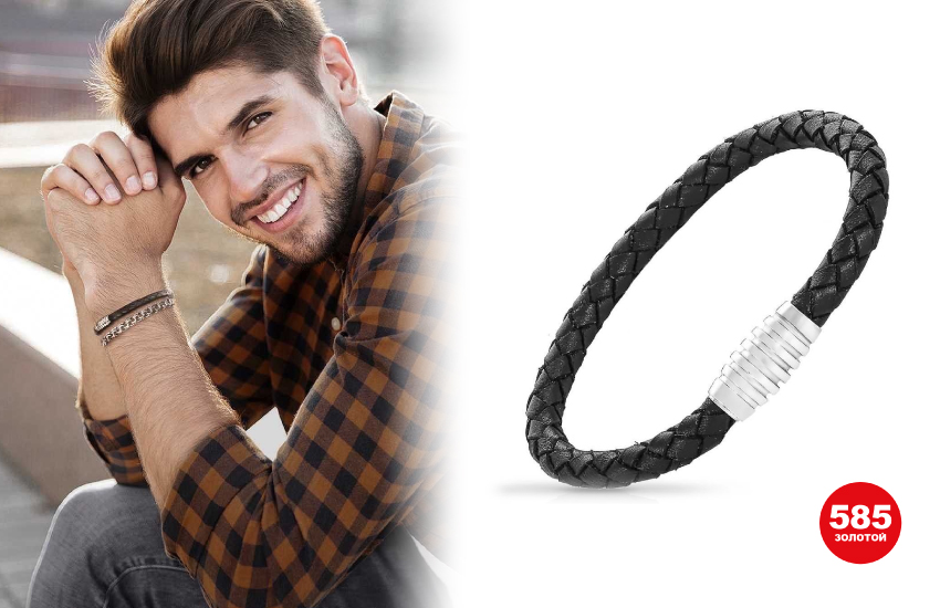 аксессуары для мужчин 585 золотой ювелирные изделия тренды кожаный браслет
