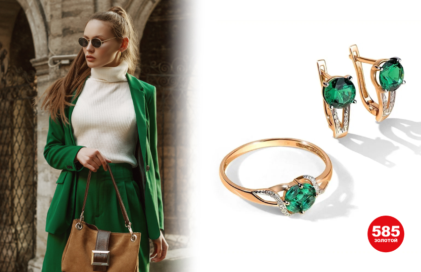 585 золотой ювелирные украшения тренды драгоценные камни амулеты камни талисманы